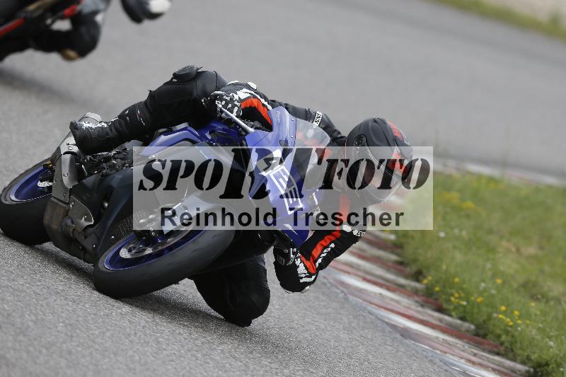 Archiv-2025/22 06.06.2025 DISCOVER the BIKE ADR/Bike 2 gelb/423